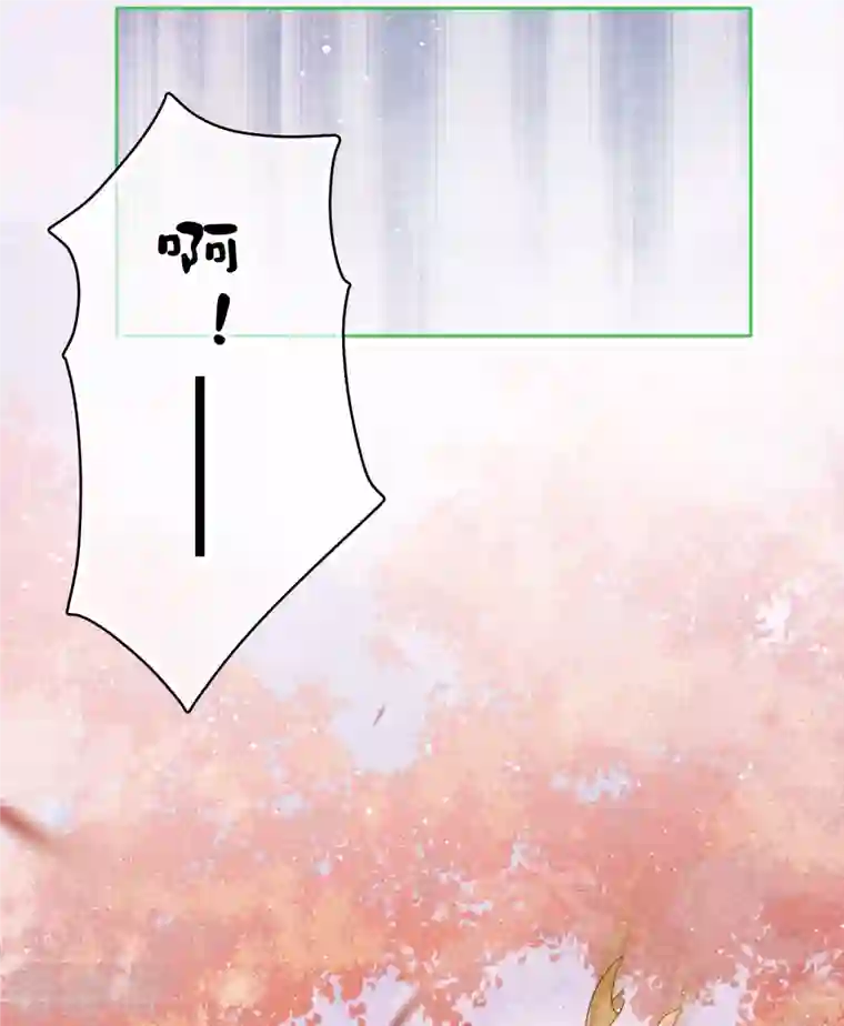 长相思第39话 梦回