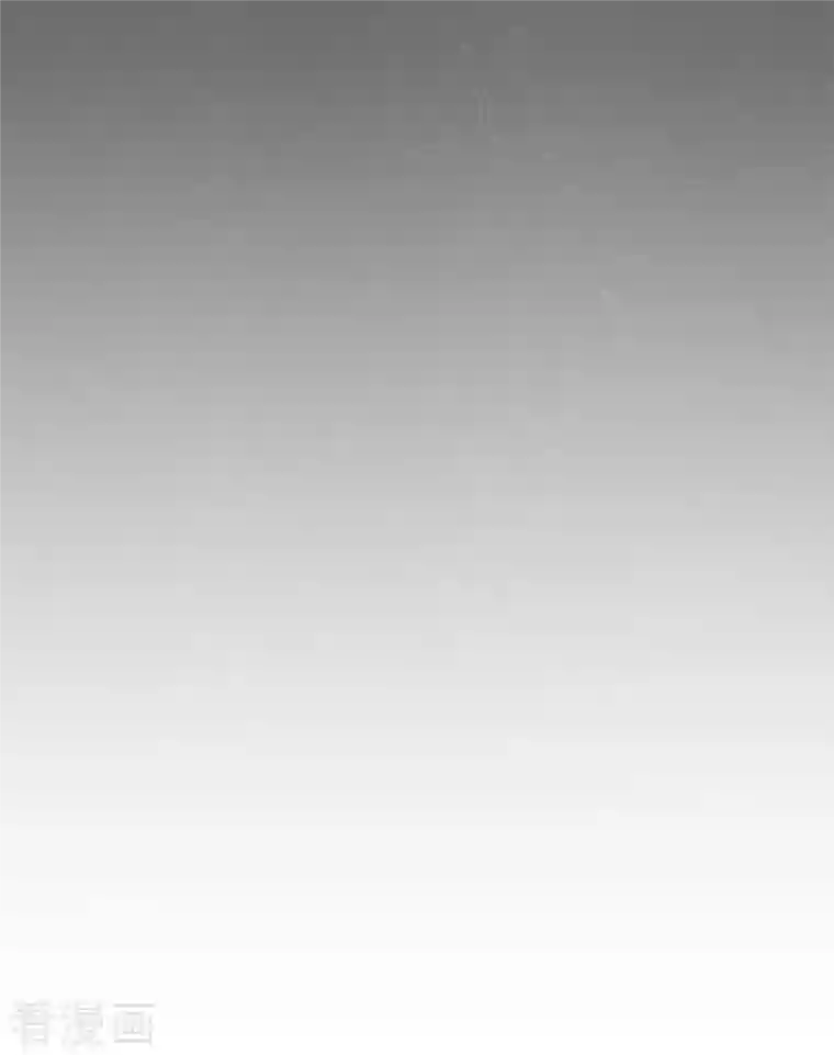 长相思第40话 获救