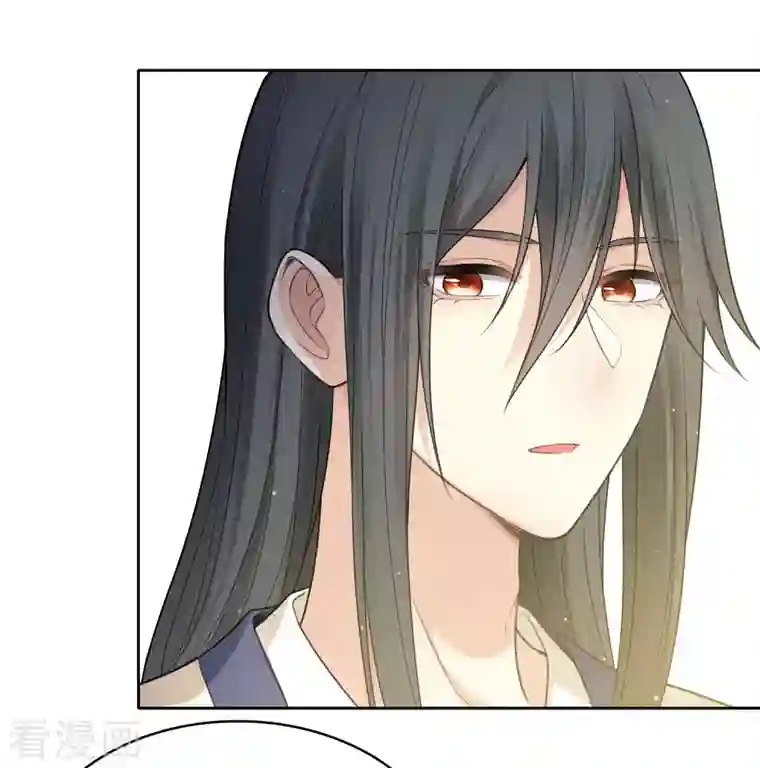 长相思第40话 获救