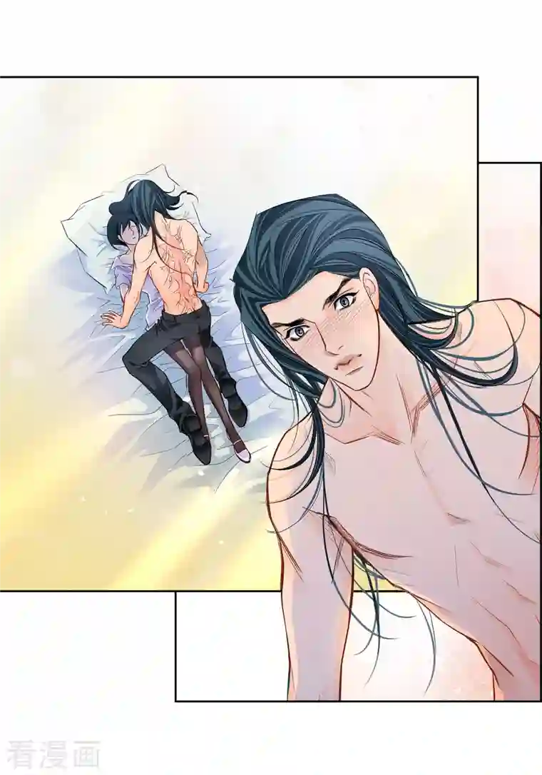 献给心脏第68话 我爱他