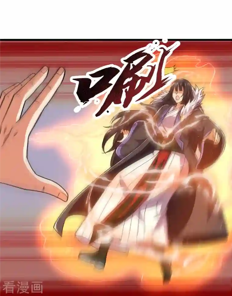 都市之逆天仙尊第227话 击败东瀛忍者