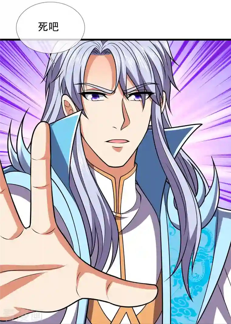 都市之逆天仙尊第227话 击败东瀛忍者