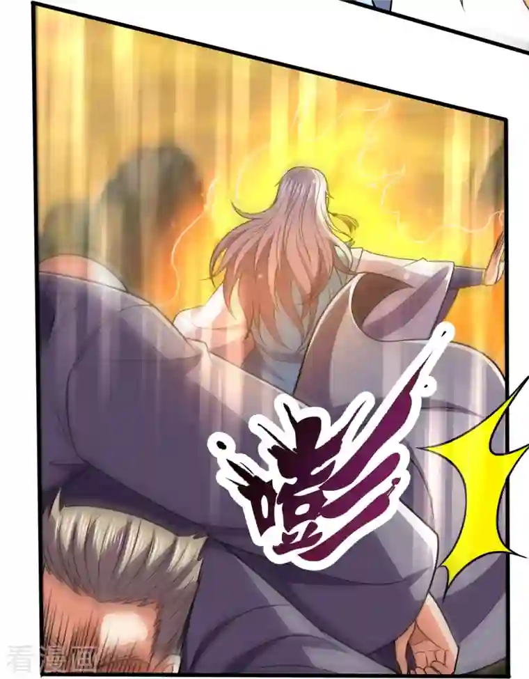 都市之逆天仙尊第227话 击败东瀛忍者