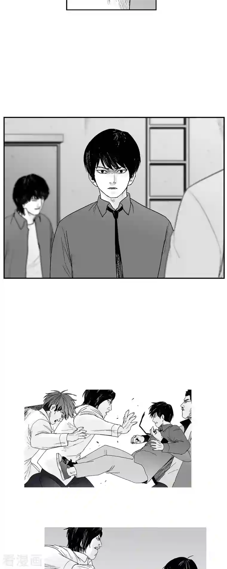 以牙还牙第70话 外传9