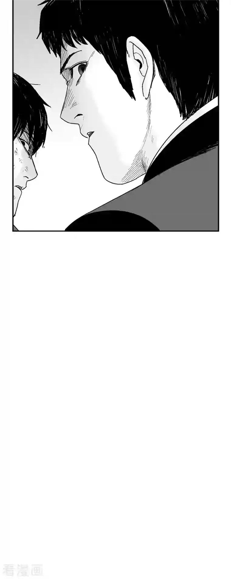 以牙还牙第71话 外传10