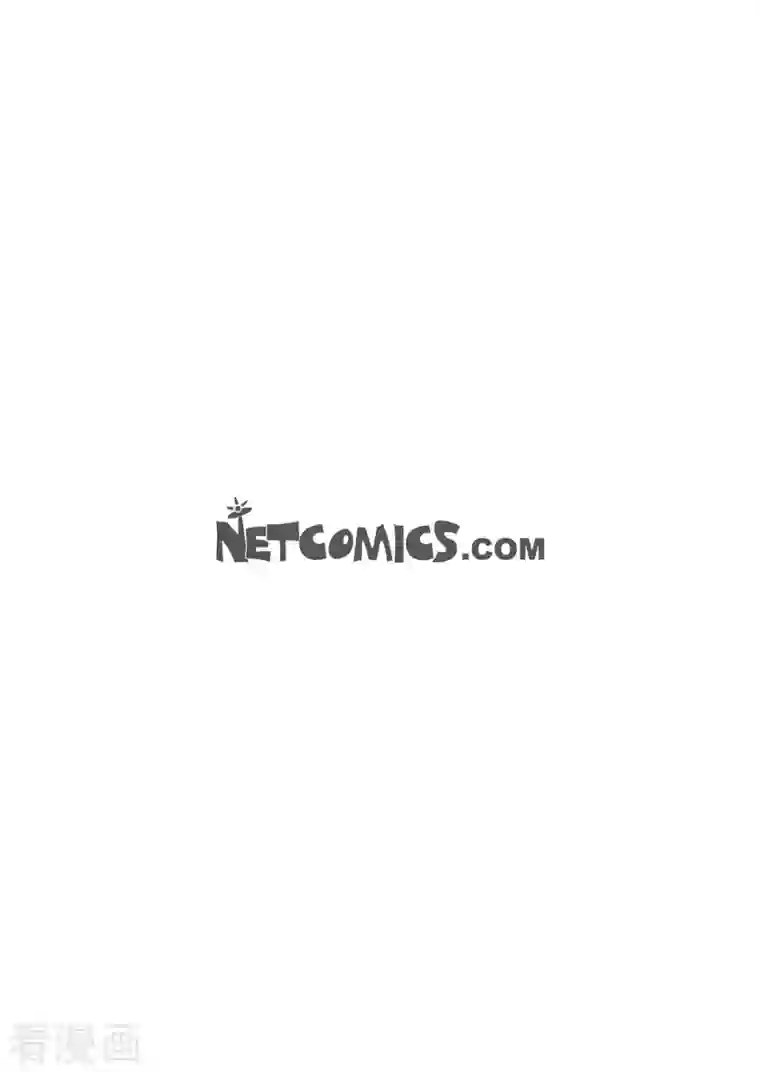 以牙还牙第71话 外传10