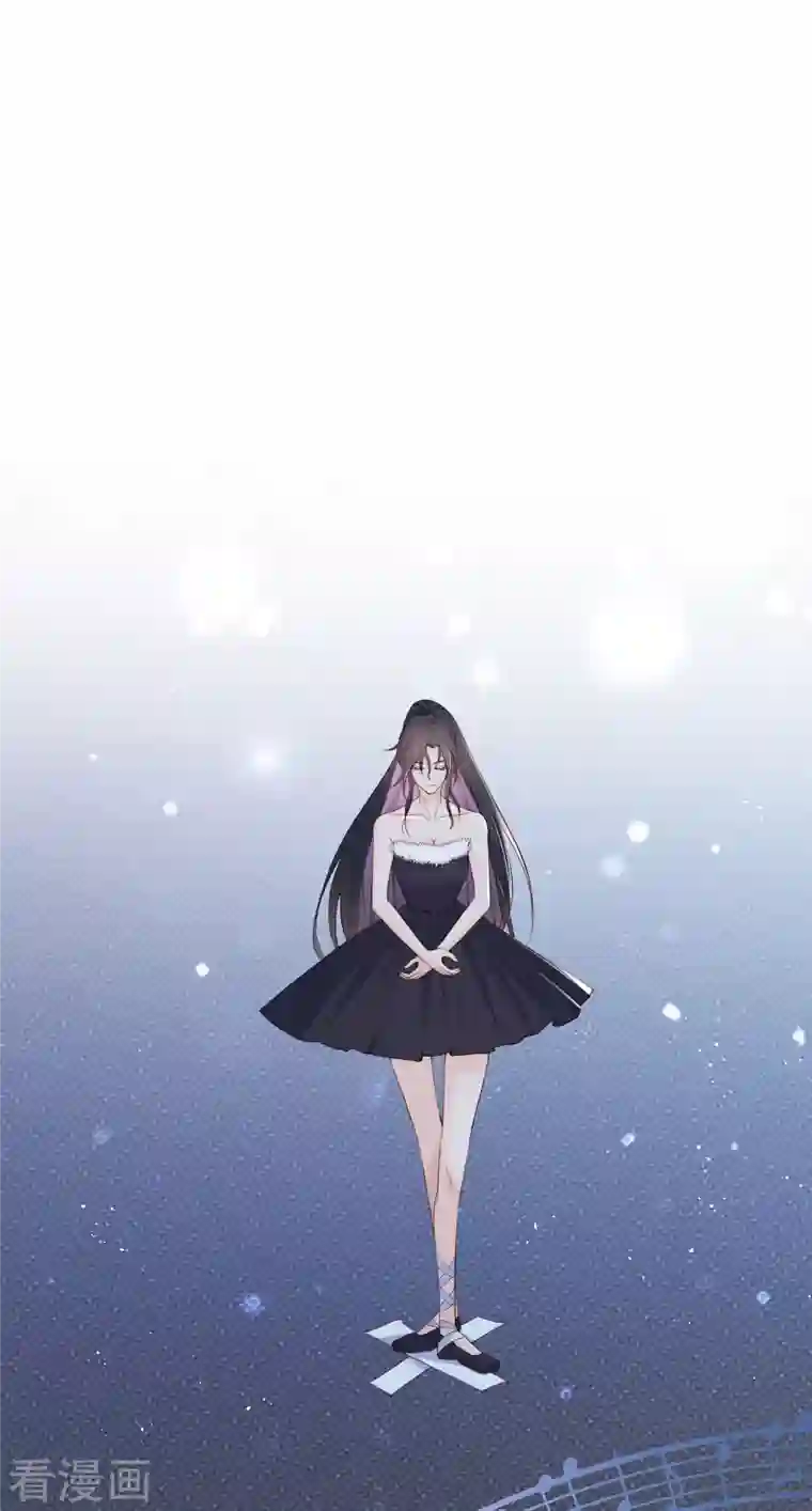 陆总，你老婆又上热搜啦！第53话 优雅的黑天鹅