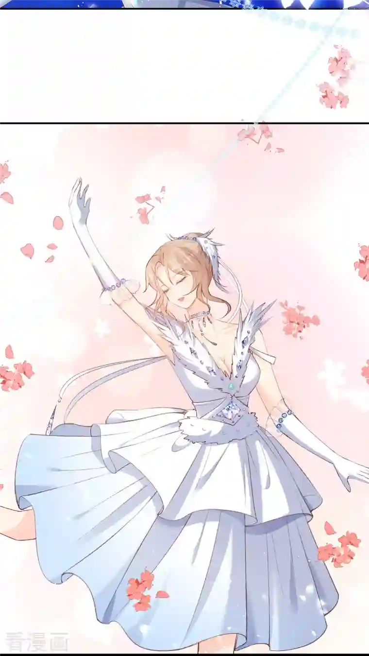 陆总，你老婆又上热搜啦！第54话 你是想让我对付简漫吗？