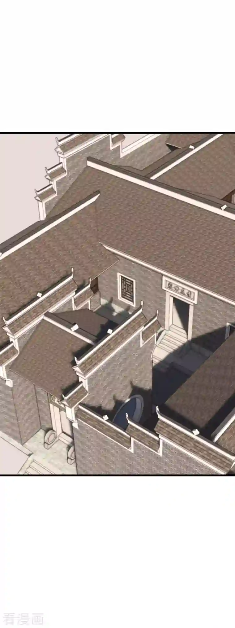 重生之我是大天神第115话 愿赌不服输