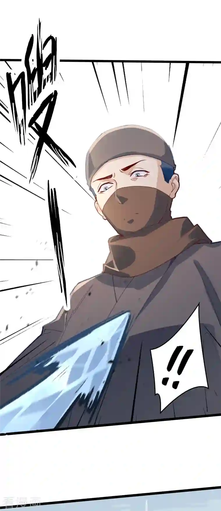 上都天妖录第30话 无人谷