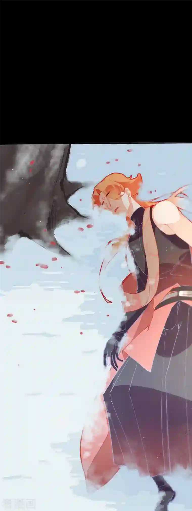 上都天妖录第30话 无人谷