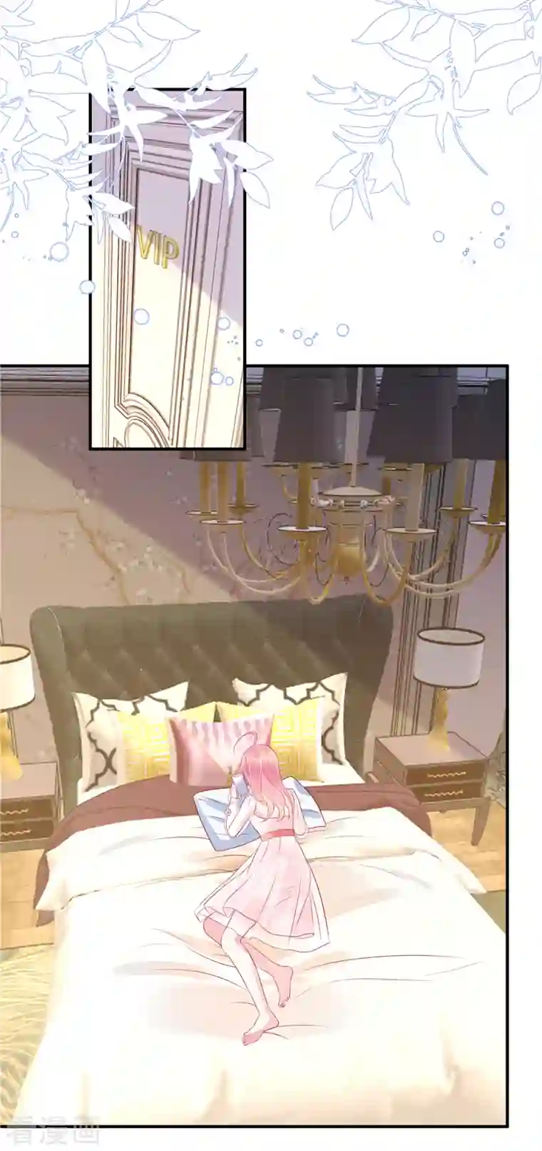 狼总裁的兔小姐第51话 送你一颗真心