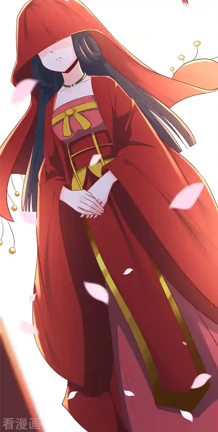 徒弟都是女魔头第41话 抢婚？！