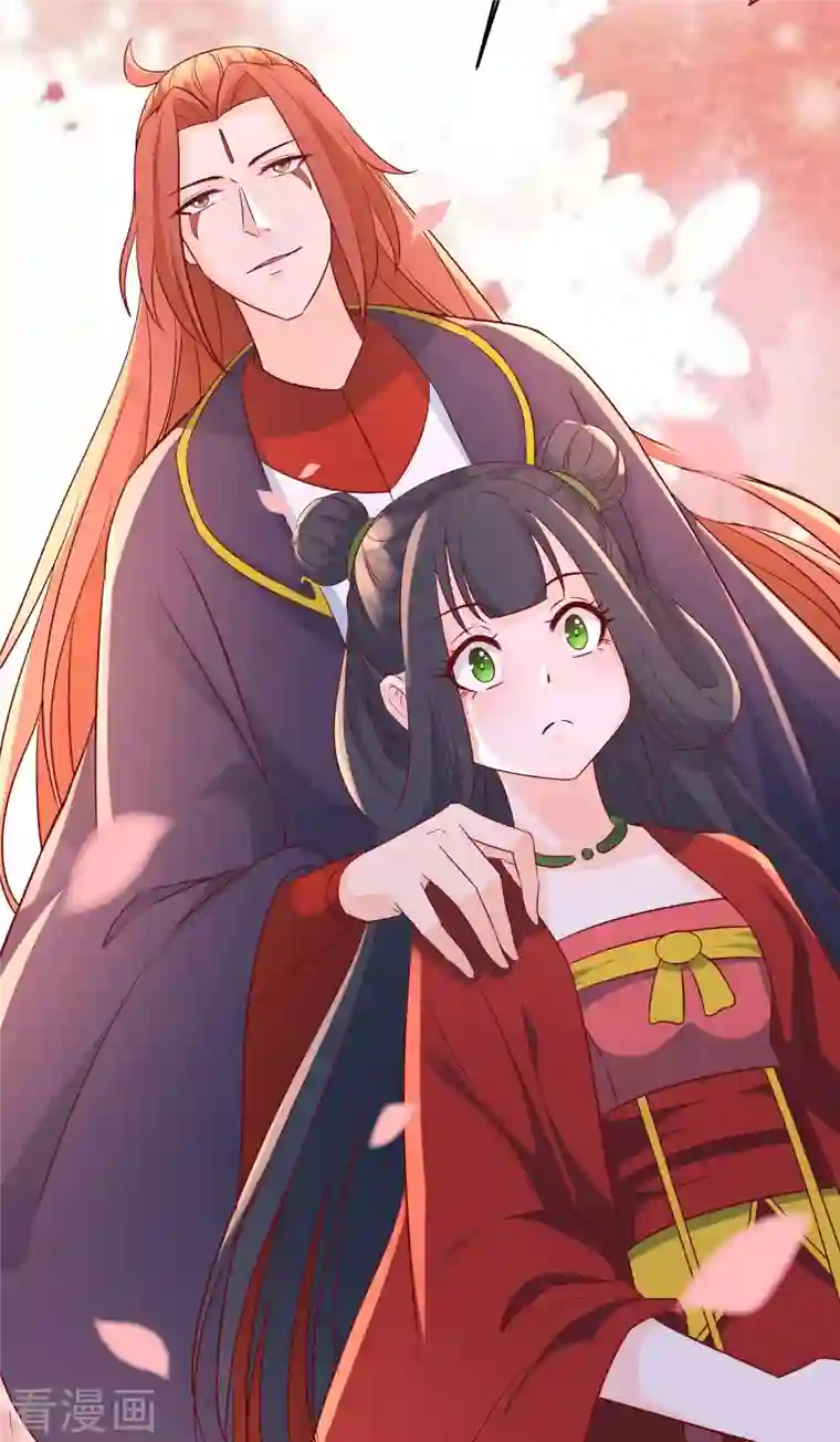 徒弟都是女魔头第41话 抢婚？！