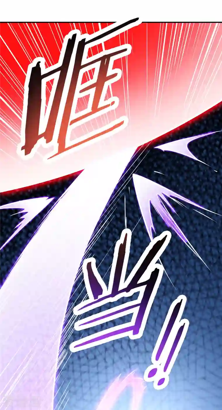 徒弟都是女魔头第42话 她们究竟是何方神圣！