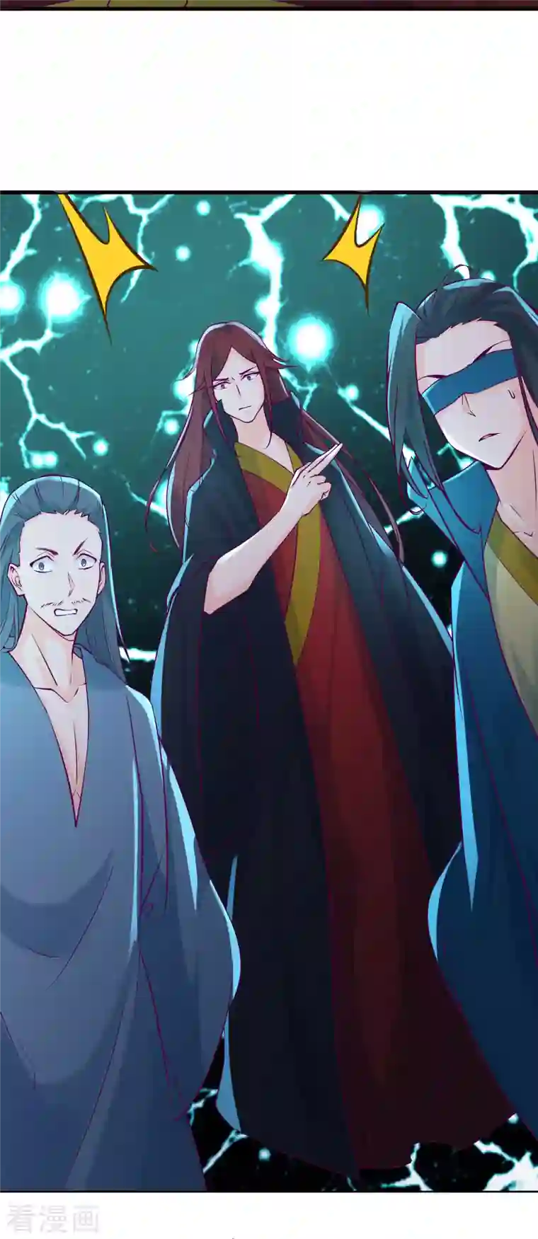 徒弟都是女魔头第42话 她们究竟是何方神圣！