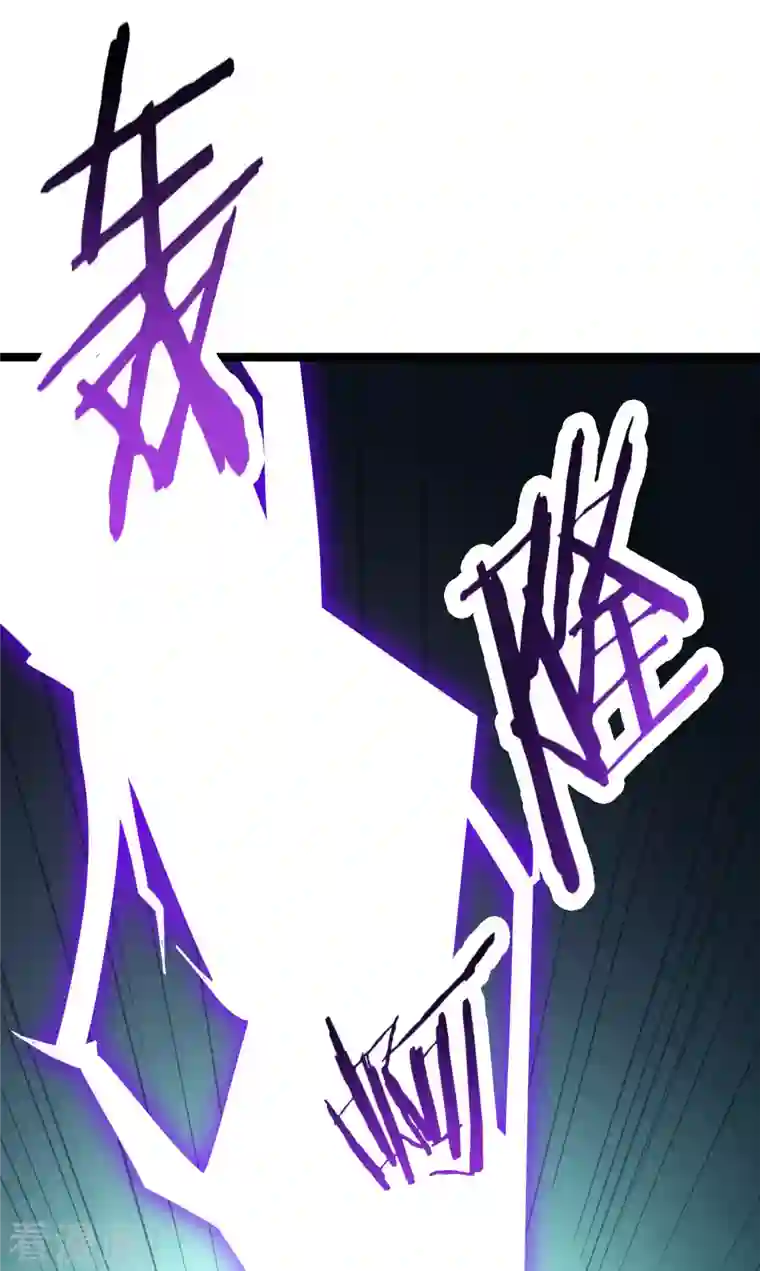 徒弟都是女魔头第42话 她们究竟是何方神圣！