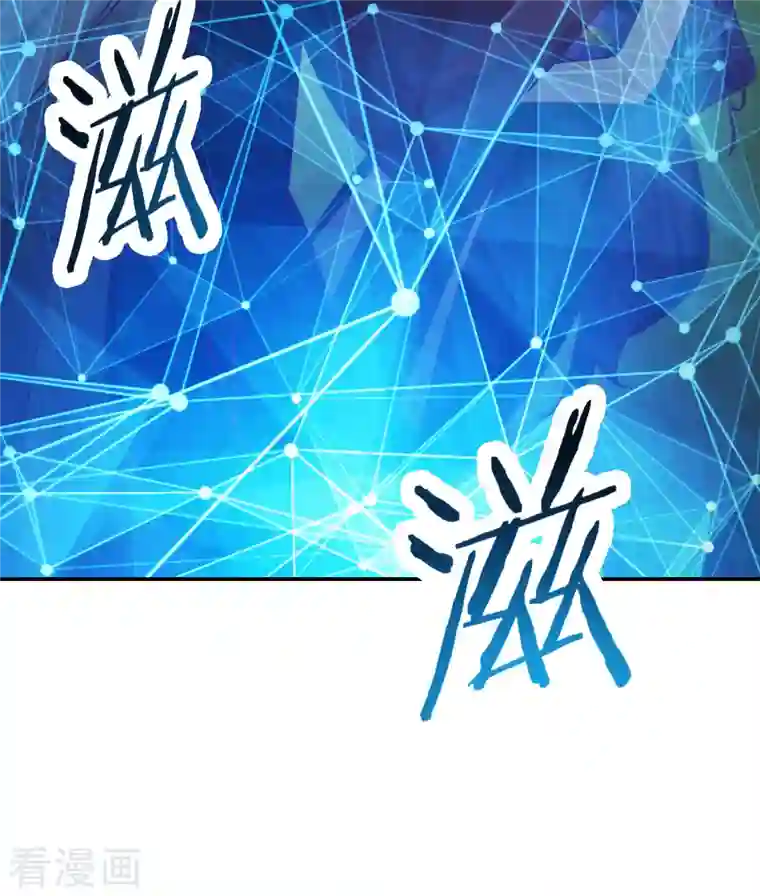 徒弟都是女魔头第42话 她们究竟是何方神圣！