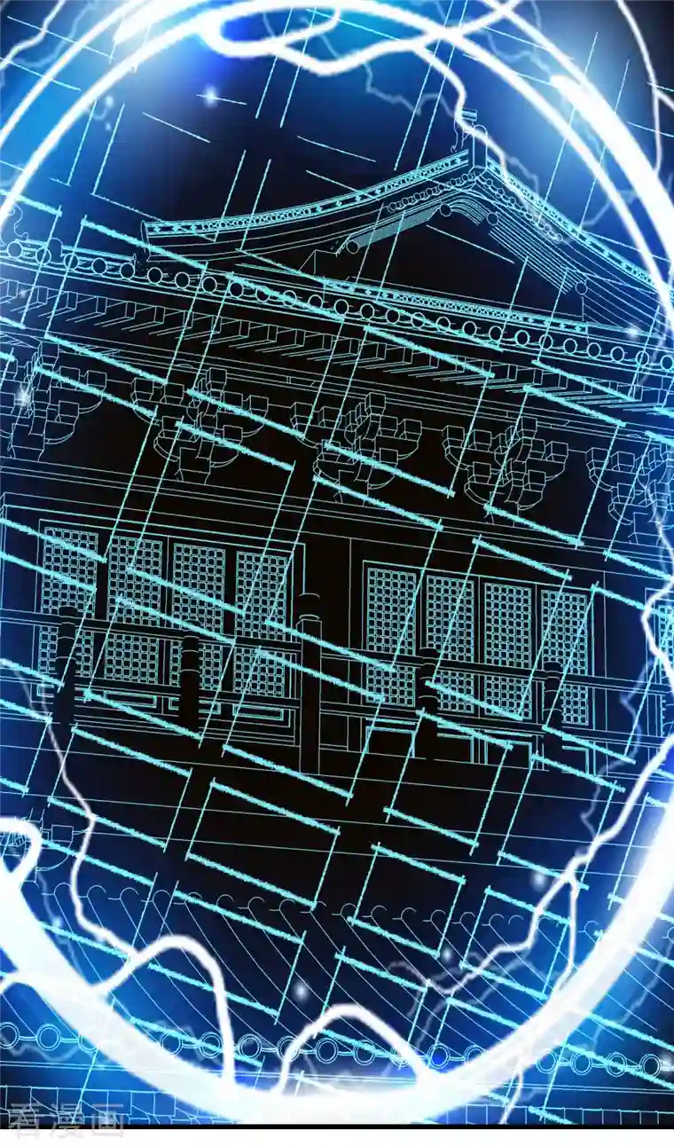 徒弟都是女魔头第42话 她们究竟是何方神圣！