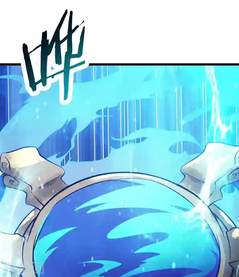 徒弟都是女魔头第42话 她们究竟是何方神圣！