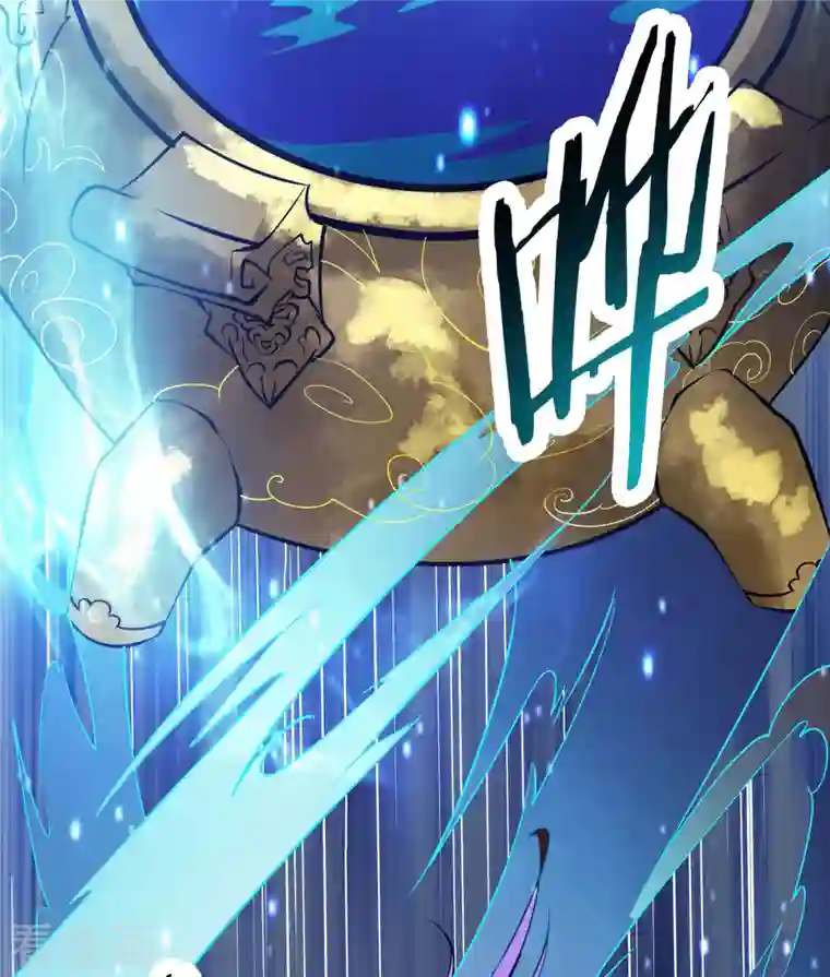 徒弟都是女魔头第42话 她们究竟是何方神圣！