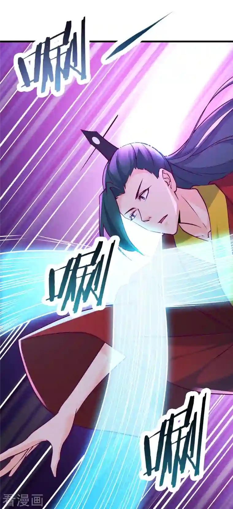 徒弟都是女魔头第42话 她们究竟是何方神圣！