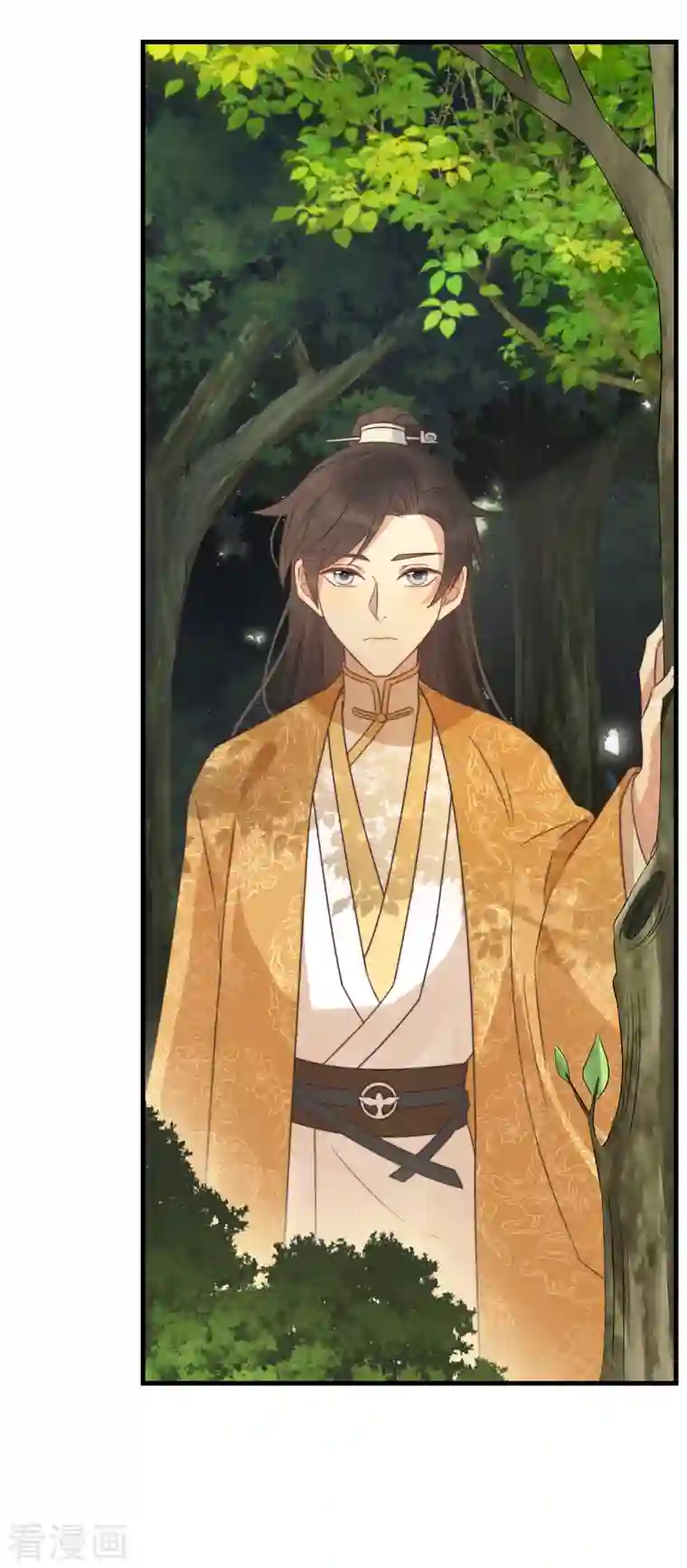 痴汉王爷的宠妻攻略第24话 当然要保护你了