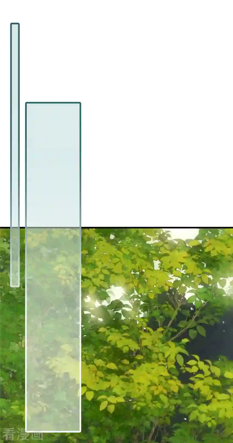 痴汉王爷的宠妻攻略第24话 当然要保护你了