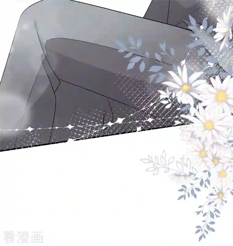 大小姐能有什么坏心眼呢第42话 费尽心机