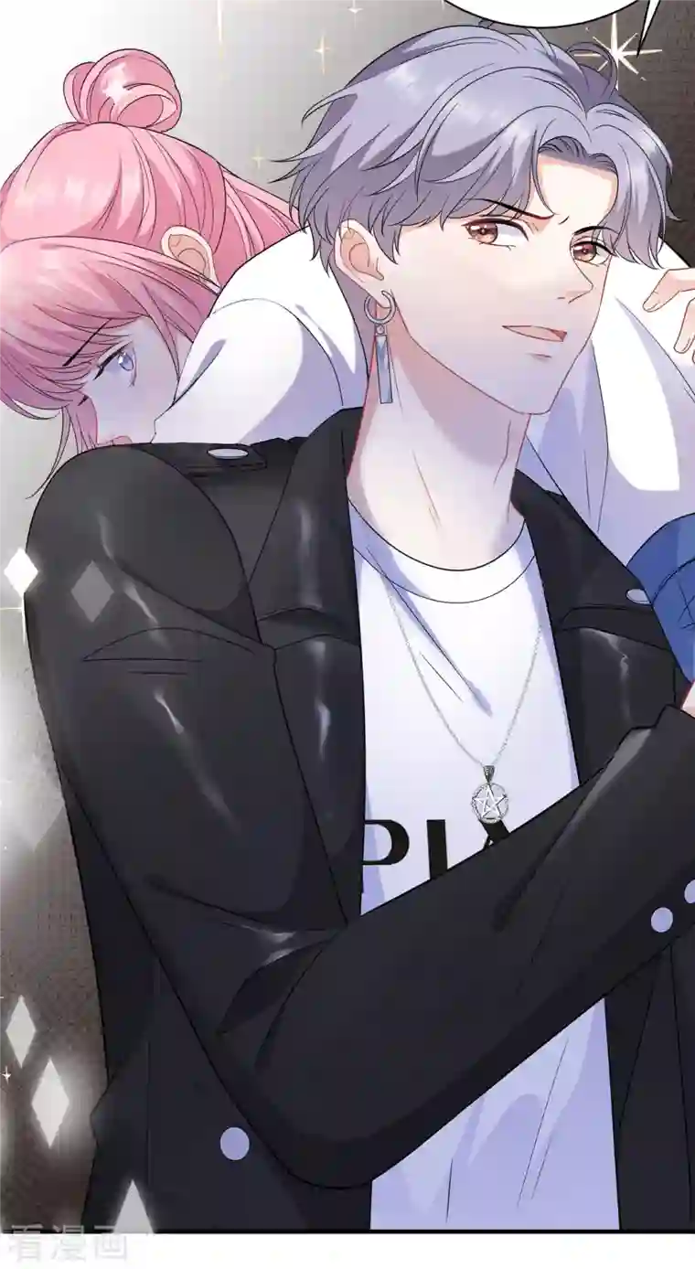 大小姐能有什么坏心眼呢第42话 费尽心机