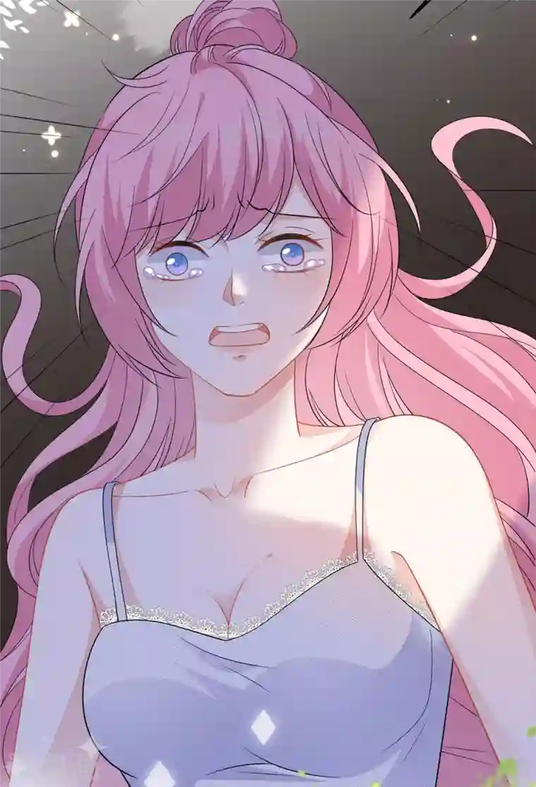 大小姐能有什么坏心眼呢第43话 寻找姝瑜