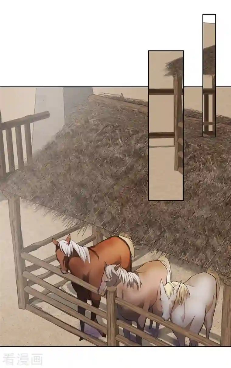 极品狂婿第93话 可恶，让他装到了