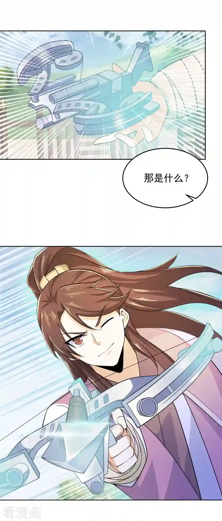 极品狂婿第93话 可恶，让他装到了