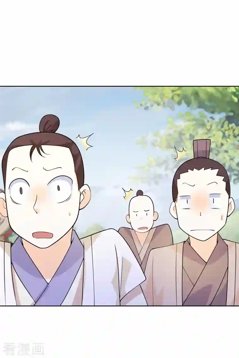 极品狂婿第93话 可恶，让他装到了