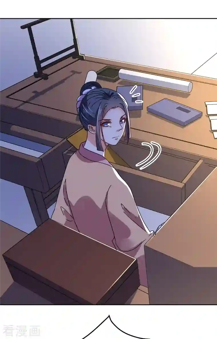 我家侯爷不宠我第136话 局