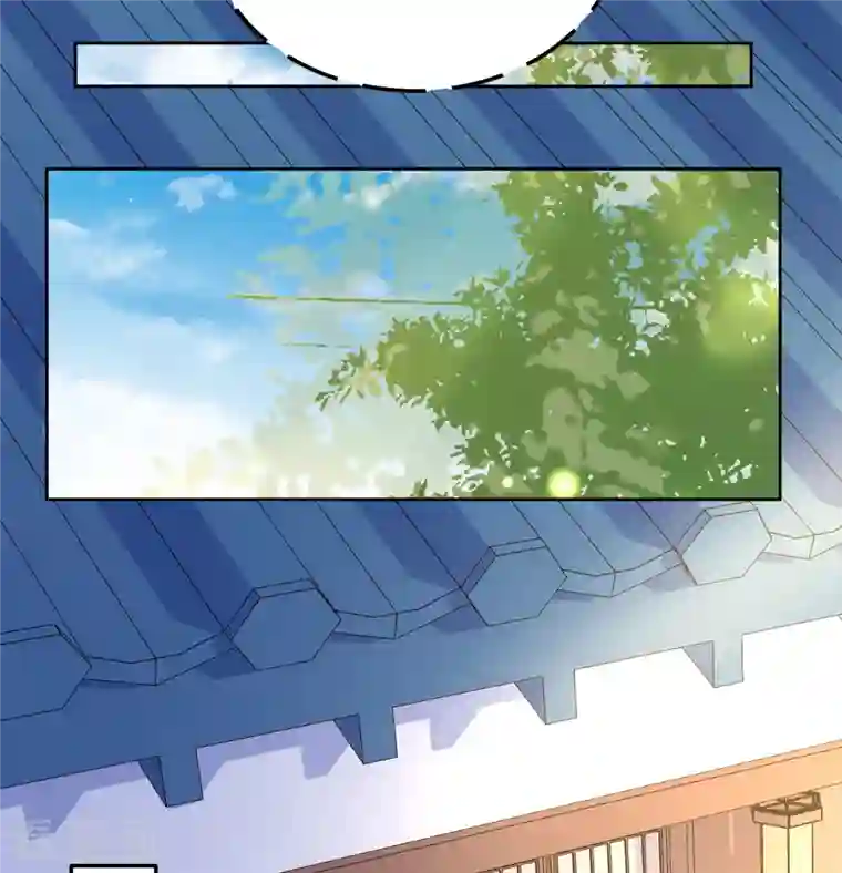 我家侯爷不宠我第136话 局