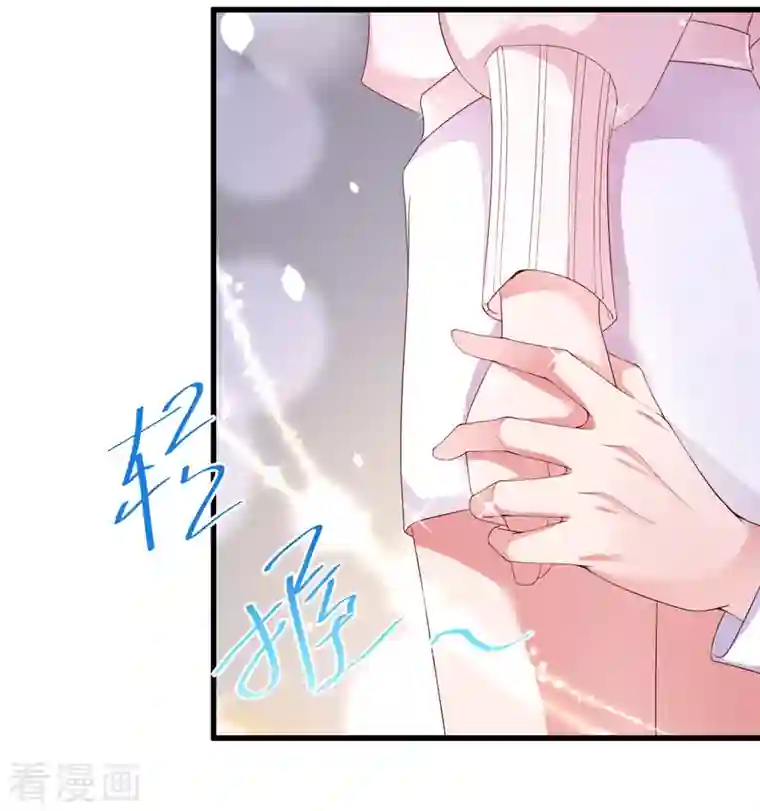 狐狸的浪漫史第22话 穿件衣服把
