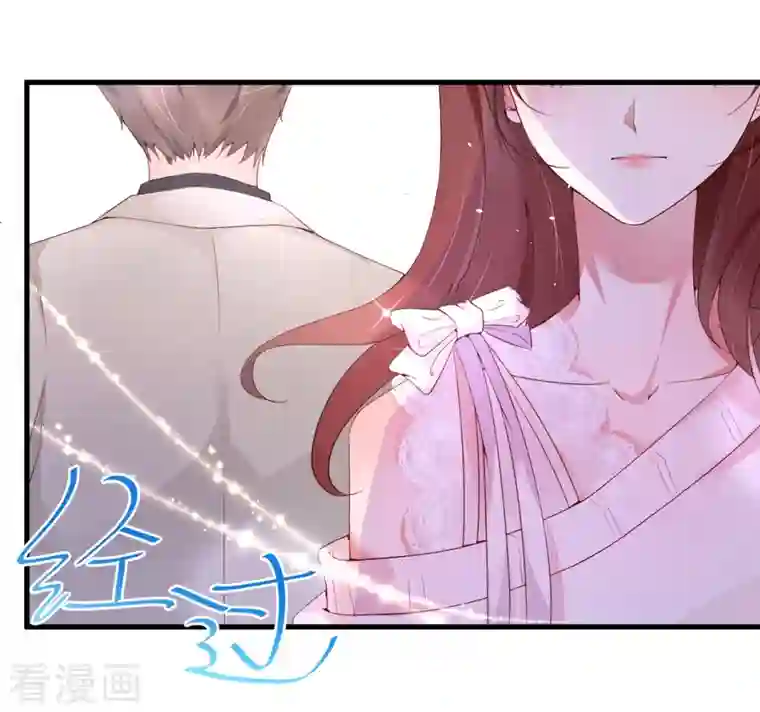 狐狸的浪漫史第22话 穿件衣服把