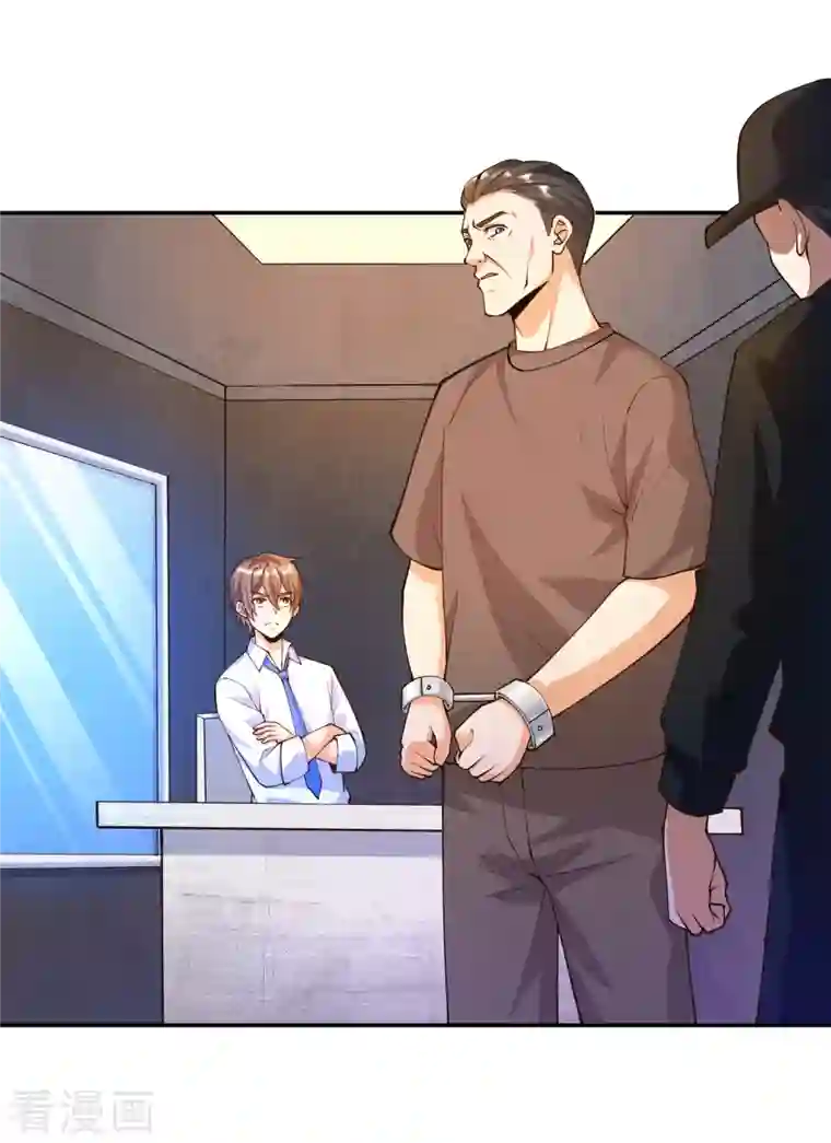 锻炼成神第32话 慕语冰要醒了？！