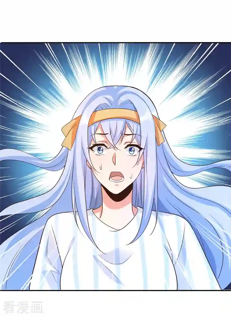 锻炼成神第32话 慕语冰要醒了？！