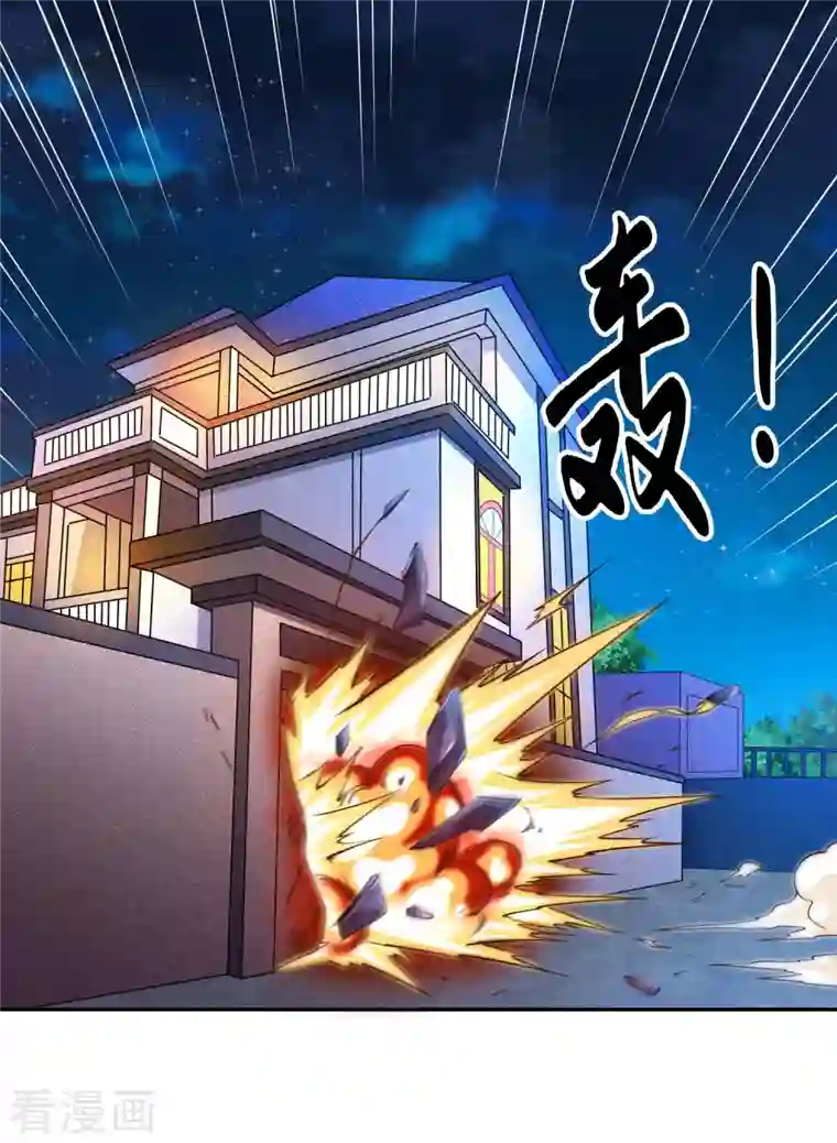 锻炼成神第33话 泳池派对happy起来！