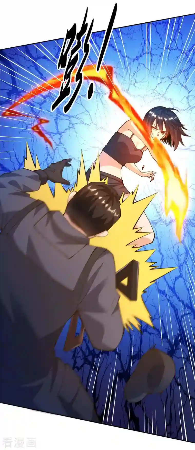 锻炼成神第33话 泳池派对happy起来！