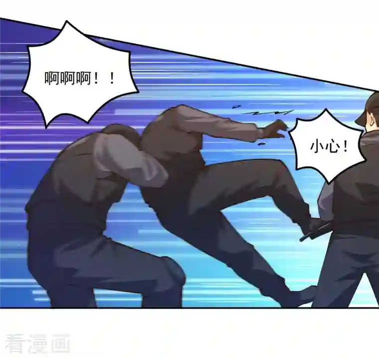 锻炼成神第33话 泳池派对happy起来！