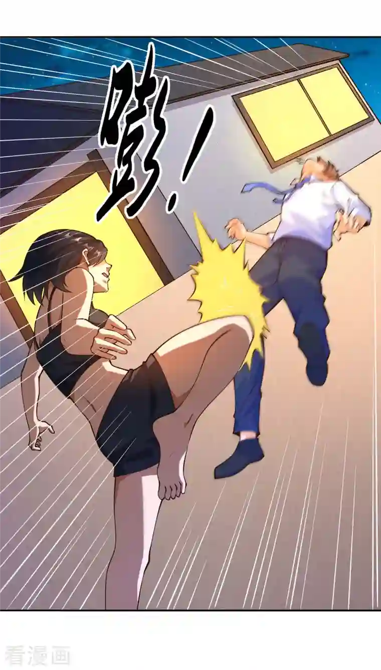 锻炼成神第33话 泳池派对happy起来！