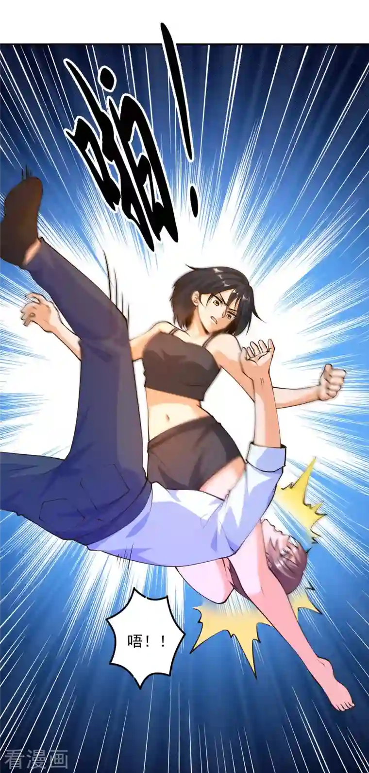 锻炼成神第33话 泳池派对happy起来！