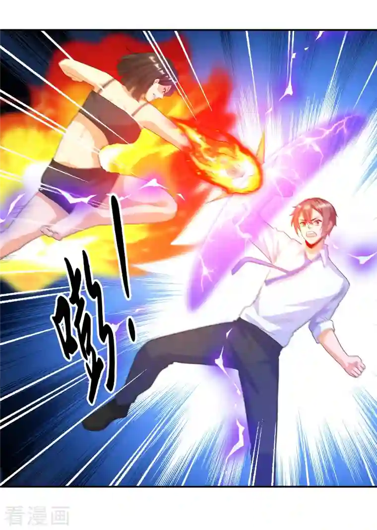 锻炼成神第33话 泳池派对happy起来！