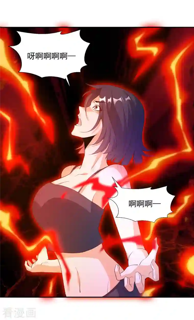 锻炼成神第33话 泳池派对happy起来！