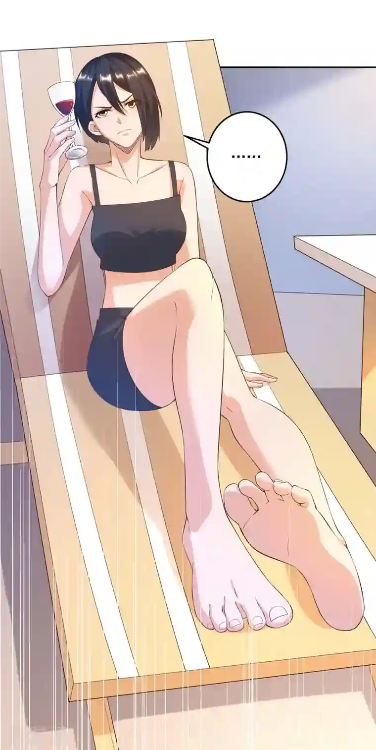 锻炼成神第33话 泳池派对happy起来！