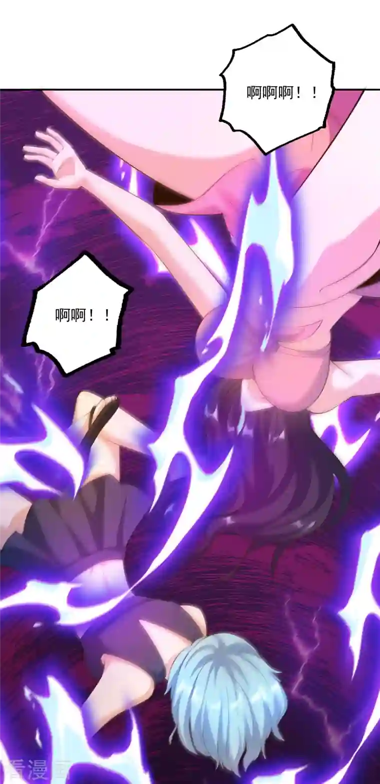 锻炼成神第33话 泳池派对happy起来！