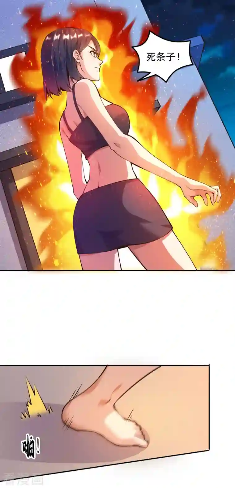 锻炼成神第33话 泳池派对happy起来！